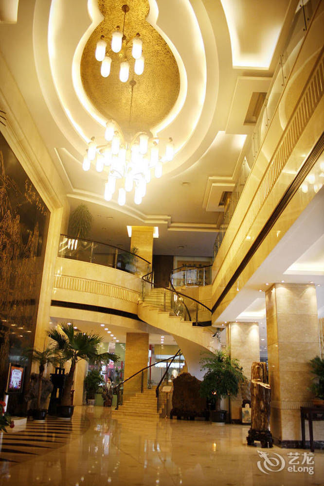 Shanshui Hotel Nanchino Esterno foto